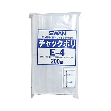 （まとめ） シモジマ チャック付ポリ袋 スワン B7用 200枚入 E-4 【×10セット】