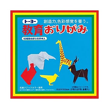（まとめ） トーヨー 教育おりがみ 000004 15cm【×30セット】