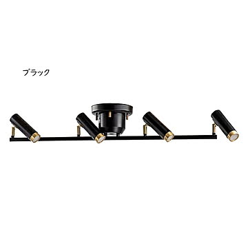 照明 LED一体型 ノーシュ 4灯 スポットライト TC-1021 幅830x奥行160x高さ135mm TIC