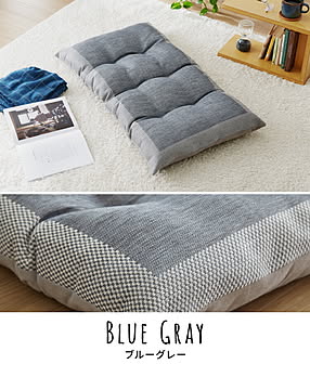 長座布団 抗菌 洗える 丸洗いOK 防水 撥水 ノンホルム リバーシブル 起毛素材 コンパクト 55×100cm 一人暮らし シンプル お昼寝 ごろ寝マット ごろ寝 座布団 クッション マット