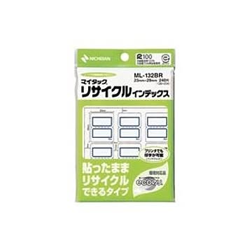 （まとめ）ニチバン リサイクルインデックス ML-132BR 青【×20セット】