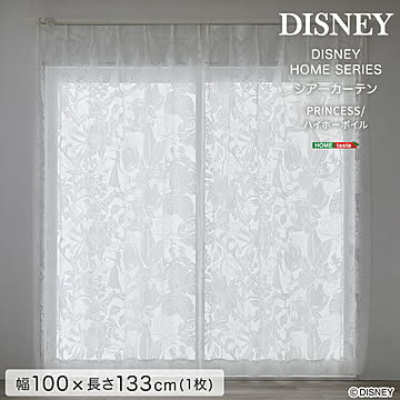 DISNEY ディズニー シアーカーテン プリンセス ハイホーボイル 100×133cm 1枚 レースカーテン 日本製 洗える ボイルカーテン PRINCESS Heigh-Ho voile