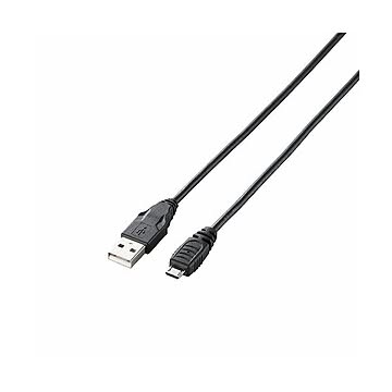 (まとめ)エレコム MicroUSB(AMicroB)ケーブル GM-U2CAMB20BK×5セット