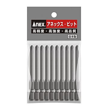 ANEX AP-16 パワービット10本（+）#2X82 （#APDP2082）