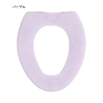 トイレ便座カバー O型 SELECT JUST FIT 縦44x横37cm以内の便座用 カキウチ