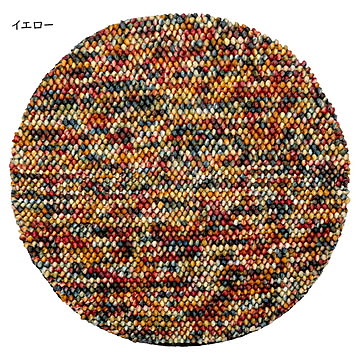 マット 手織り ポコポコ 直径90cm 萩原