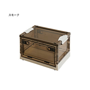 収納ボックス PS100 S 20L 5個入 幅41x奥行29x高さ23.5cm 萩原