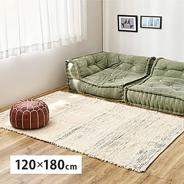 インド綿 ラグ マット チンディ 120x180cm 萩原