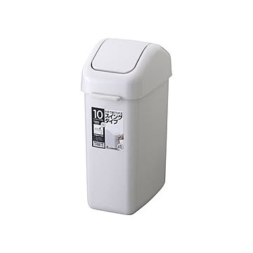 HOME＆HOME スイング式ゴミ箱 16セット フタ付き グレー 10ND