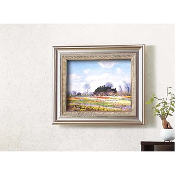【世界の名画】名画額縁 複製画 絵画額 ■ モネ名画額Ｆ6AS「花畑」 ひも付き