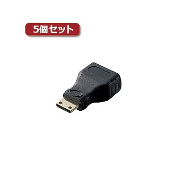 5個セットエレコム HDMI変換アダプタ（タイプA-タイプC） AD-HDAC3BK AD-HDAC3BKX5
