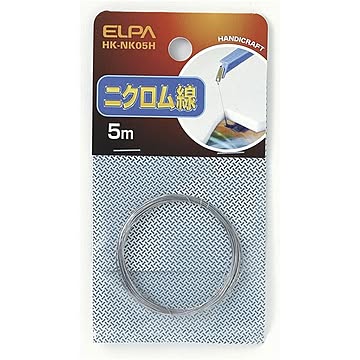 （まとめ） ELPA ニクロム線 5m HK-NK05H 【×30セット】