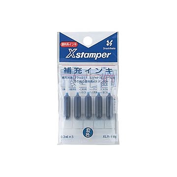 （まとめ） シヤチハタ Xスタンパー補充インキ 藍 【×20セット】