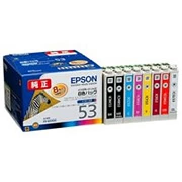 EPSON エプソン インクカートリッジ 純正 IC8CL53 8色パック