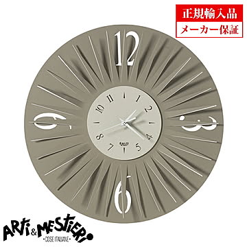 イタリア アルティエメスティエリ 掛け時計 直径50cm 3588-C151 Arti e Mestieri アルティ エ メスティエリ クオーツ 掛け時計 正規輸入品