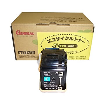 エコサイクルトナーCT201399タイプ シアン 1個