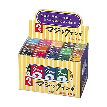寺西化学工業 マジックインキ ML-15 大型 15色組 3セット