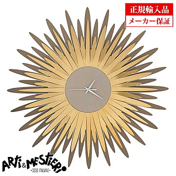 イタリア アルティエメスティエリ 掛け時計 直径60cm 3073-C143 Arti e Mestieri アルティ エ メスティエリ クオーツ 掛け時計 正規輸入品
