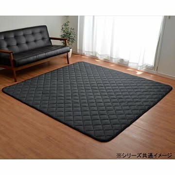 ホットカーペット対応 先染め キルトラグ デニム調 3畳 約190×240cm ブラック 9845757