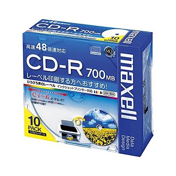（まとめ） マクセル maxell PC DATA用 CD-R 2-48倍速対応 CDR700S.WP.S1P10S 10枚入 【×2セット】