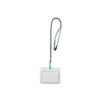 （まとめ）西敬 マイティーループ 名札L MLC-131G 緑 10本【×2セット】