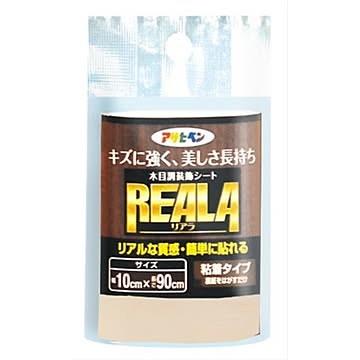 REALA RL-1 10X90CM10個セット