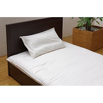 機能性 寝具 枕カバー アイボリー シングル 43×63cm