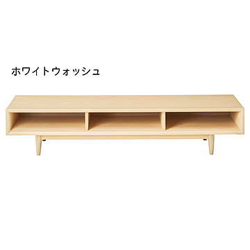 テレビ台 脚部組立式 LV-84-165-A 幅1650x奥行500x高さ330mm 桜屋工業