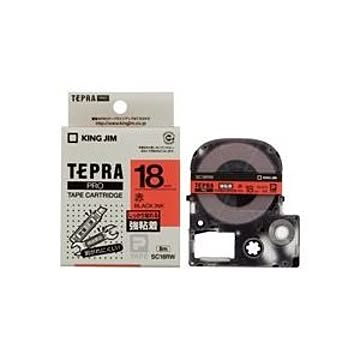 (業務用3セット)キングジム テプラ PROテープ/ラベルライター用テープ 強粘着/幅：18mm SC18RW レッド(赤)