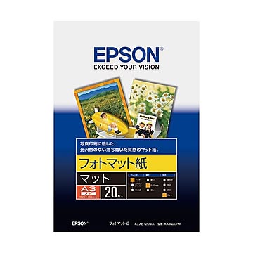 エプソン EPSON フォトマット紙 A3ノビ KA3N20PM 1冊20枚 ×10セット