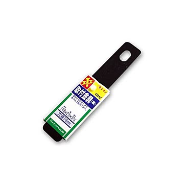(まとめ) 取付金具(黒) G242 ×20セット