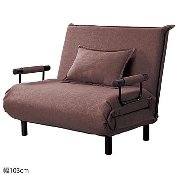 リクライニングソファーベッド 肘付き脚付き ブラウン 同色クッション付き 幅103cm スチールパイプ 組立品