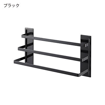 山崎実業 Tower 洗濯機前マグネットタオルハンガー 3連 ブラック 3796