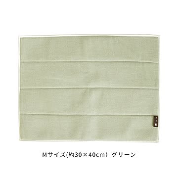 オカ PLYS ベイス 水切りマット Mサイズ グリーン