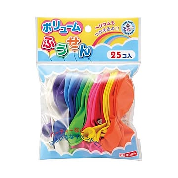 （まとめ） 銀鳥産業 ボリュームふうせん（30+1）【×20セット】