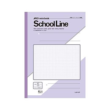 （まとめ） アピカ 方眼ノート・英習罫ノート・漢字練習罫ノート アピカスクールライン LAS10P 紫 1冊入 【×10セット】