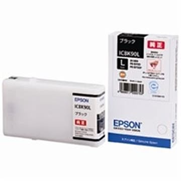EPSON エプソン インクカートリッジ 純正 ICBK90L ブラック(黒) 増量