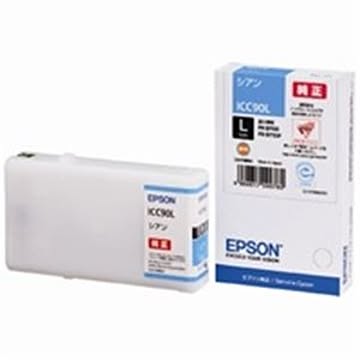 EPSON エプソン インクカートリッジ 純正 ICC90L シアン(青) 増量