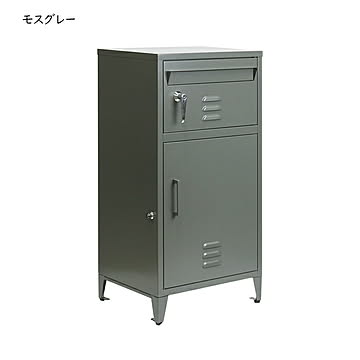 宅配ボックス ポスト 組立式 DB-001 幅440x奥行375x高さ840mm 住まいスタイル