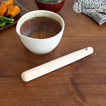 もとしげ 天然木 すりこぎ 8号