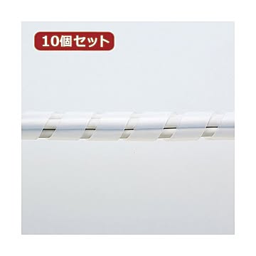 10個セット サンワサプライ ケーブルタイ（スパイラル・ホワイト） CA-SP12W-5X10