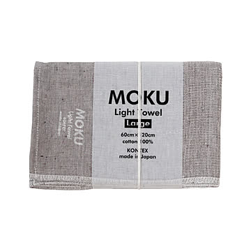 kontex MOKU Light Towel ライトタオル Mサイズ/Lサイズ コンテックス 