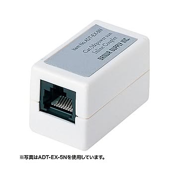 (まとめ)サンワサプライ RJ-45中継アダプタ(カテゴリ5) ADT-EX-5N2×5セット
