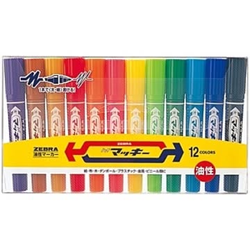 (業務用2セット) ZEBRA ゼブラ 油性ペン/ハイマッキー 太字・細字/12色組み MC12C