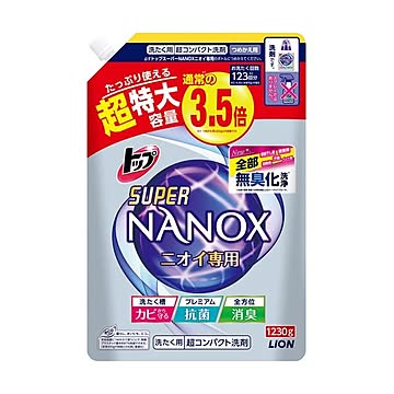 （まとめ）ライオン トップ スーパーNANOXニオイ専用 詰替用 超特大 1230g 1個【×5セット】