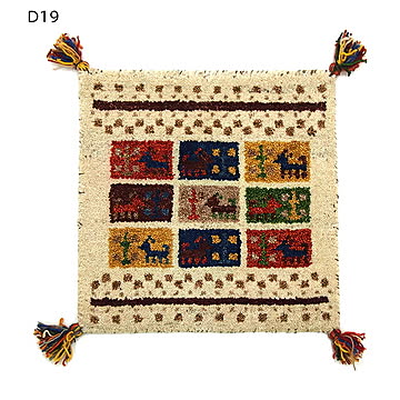 ギャッベ チェアパッド GABBEH 40x40cm 萩原
