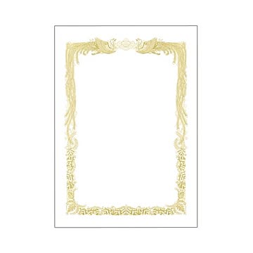 （まとめ） TANOSEE 賞状用紙 白 A3 ヨコ書用 1冊（10枚） 【×5セット】
