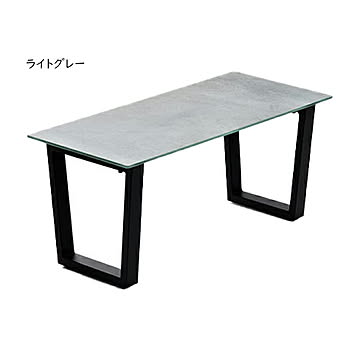 センターテーブル CERABILL 組立式 幅900x奥行400x高さ380mm B.Bファニシング