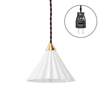 gram eight Dripper lamp ペンダントライト 1灯 ホワイト ブラウンコード