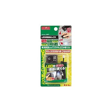 （まとめ） LED用電源ボックス 1891 ×10セット